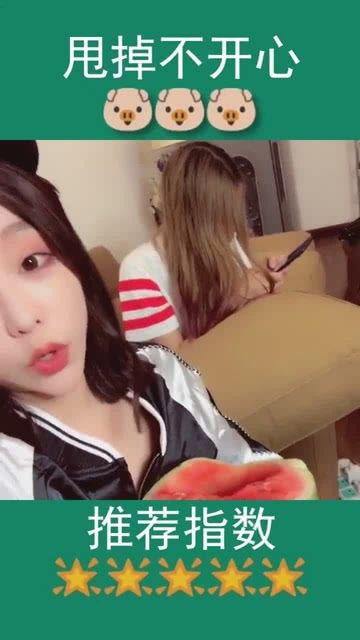 带着我的闺蜜吃瓜视频,吃瓜视频揭秘娱乐圈幕后故事