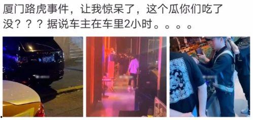 广西网红吃瓜事件视频,揭秘网络热传视频背后的真相