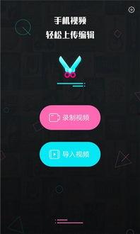 吃瓜王特效视频怎么下载,如何下载并制作吃瓜王特效视频