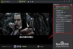 吃瓜王特效视频怎么下载,如何下载并制作吃瓜王特效视频