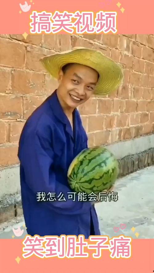 吃瓜群众杜紫藤视频,揭秘娱乐圈幕后故事