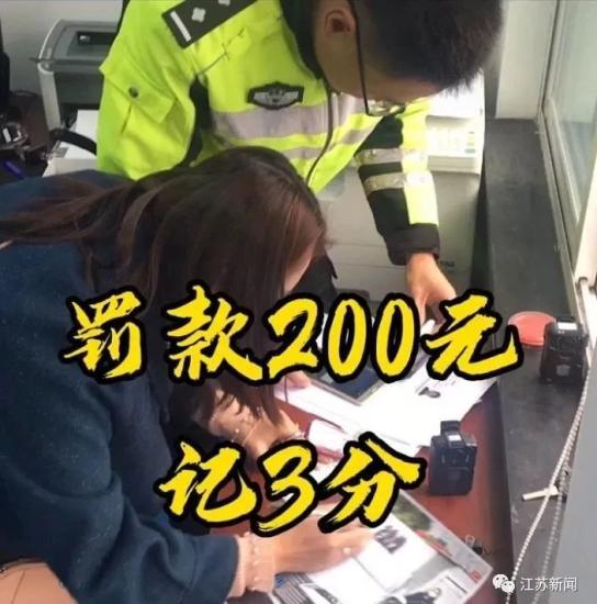 惩罚吃瓜事件视频大全在线观看,惩罚吃瓜事件视频大全，揭秘网络暴力背后的真相