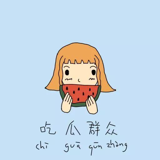 吃瓜群众看人吵架视频大全,吃瓜群众视角下的火爆瞬间