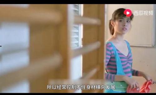 带你吃瓜亲嘴视频,带你揭秘“带你吃瓜亲嘴”视频背后的故事