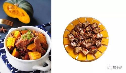 烧瓜怎么做着吃视频教程,简单美味，一看就会的烹饪教程