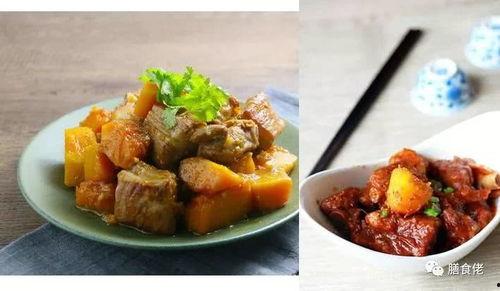 烧瓜怎么做着吃视频教程,简单美味，一看就会的烹饪教程