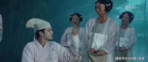 吃瓜男生洗眼睛视频,揭秘洗眼新潮流