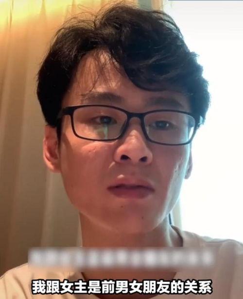 吃瓜男生洗眼睛视频,揭秘洗眼新潮流