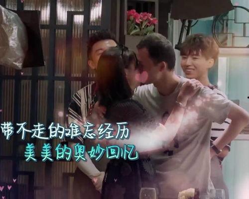 睿智的吃瓜观众视频,视频背后的趣味与思考