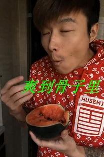 帝师吃瓜最新视频,揭秘娱乐圈最新热点事件，带你领略幕后真相