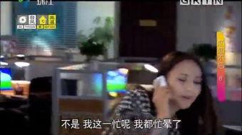 吃瓜粤语配音视频大全