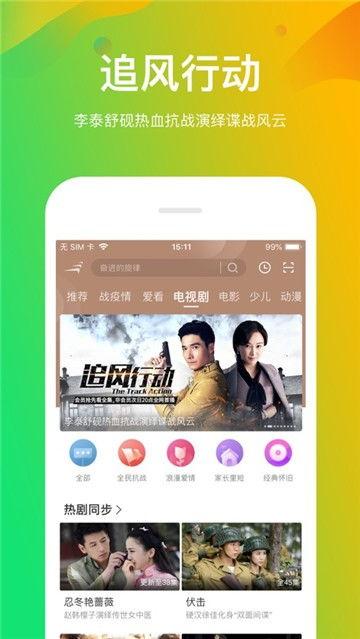 吃瓜粤语配音视频大全