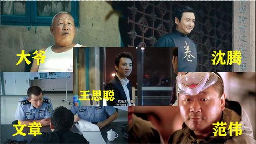 电影功夫吃瓜视频全集,一场别开生面的美食与武术盛宴