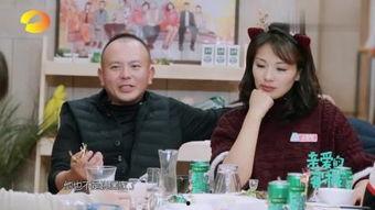 王奕直播吃瓜表情包视频,趣味横生引网友热议