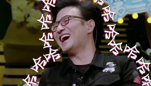 王奕直播吃瓜表情包视频,趣味横生引网友热议