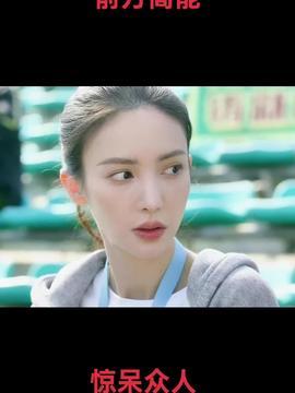 今日头条吃瓜女星视频下载,今日头条热门吃瓜女星视频下载全攻略