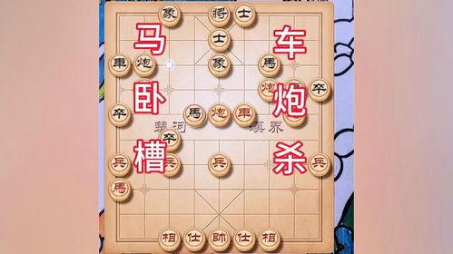 带你吃瓜象棋视频,趣味视频深度解析