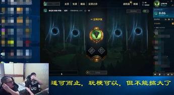 电竞圈最近吃瓜视频,揭秘幕后故事与精彩瞬间