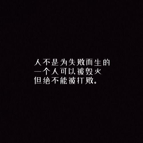 黑底白字吃瓜视频,揭秘娱乐圈幕后真相