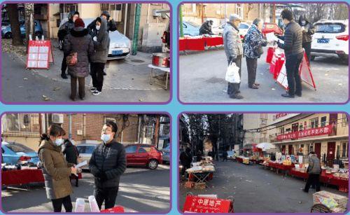 拔河吃瓜比赛视频大全集