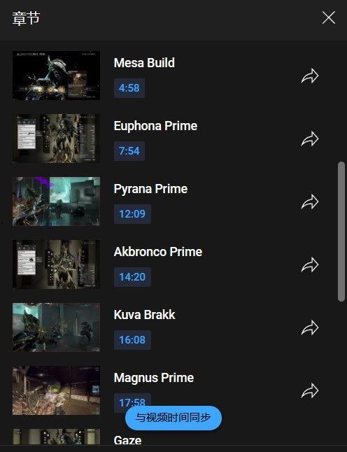 最新一期吃瓜视频,娱乐圈风云再起，明星幕后故事大曝光！