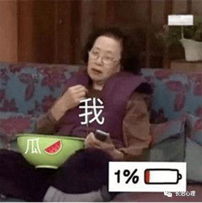 吃瓜群众热情高涨视频播放,视频播放掀起热潮