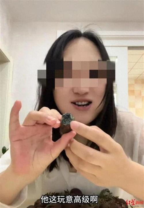 吃瓜洗眼睛网红视频,趣味与健康的完美结合