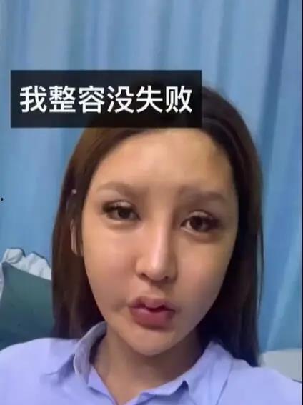 吃瓜洗眼睛网红视频,趣味与健康的完美结合