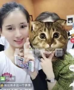 抖音网红小羊哥吃瓜视频,揭秘网红圈幕后故事