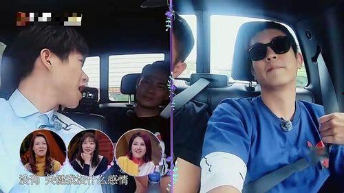 张睿吃瓜现场图片大全视频