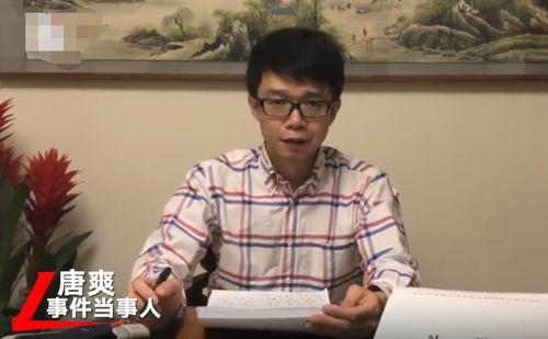 张睿吃瓜现场图片大全视频